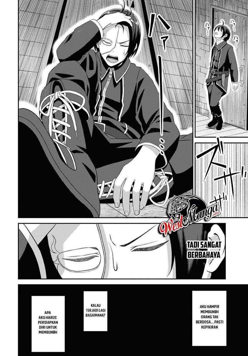 Sacchi Sarenai Saikyou Shoku Rule Breaker Chapter 04 Gambar 22