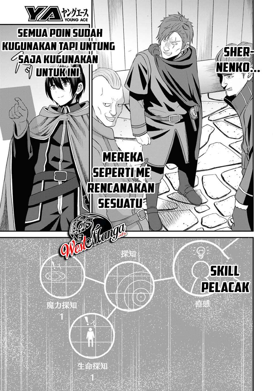 Sacchi Sarenai Saikyou Shoku Rule Breaker Chapter 03 Gambar 13