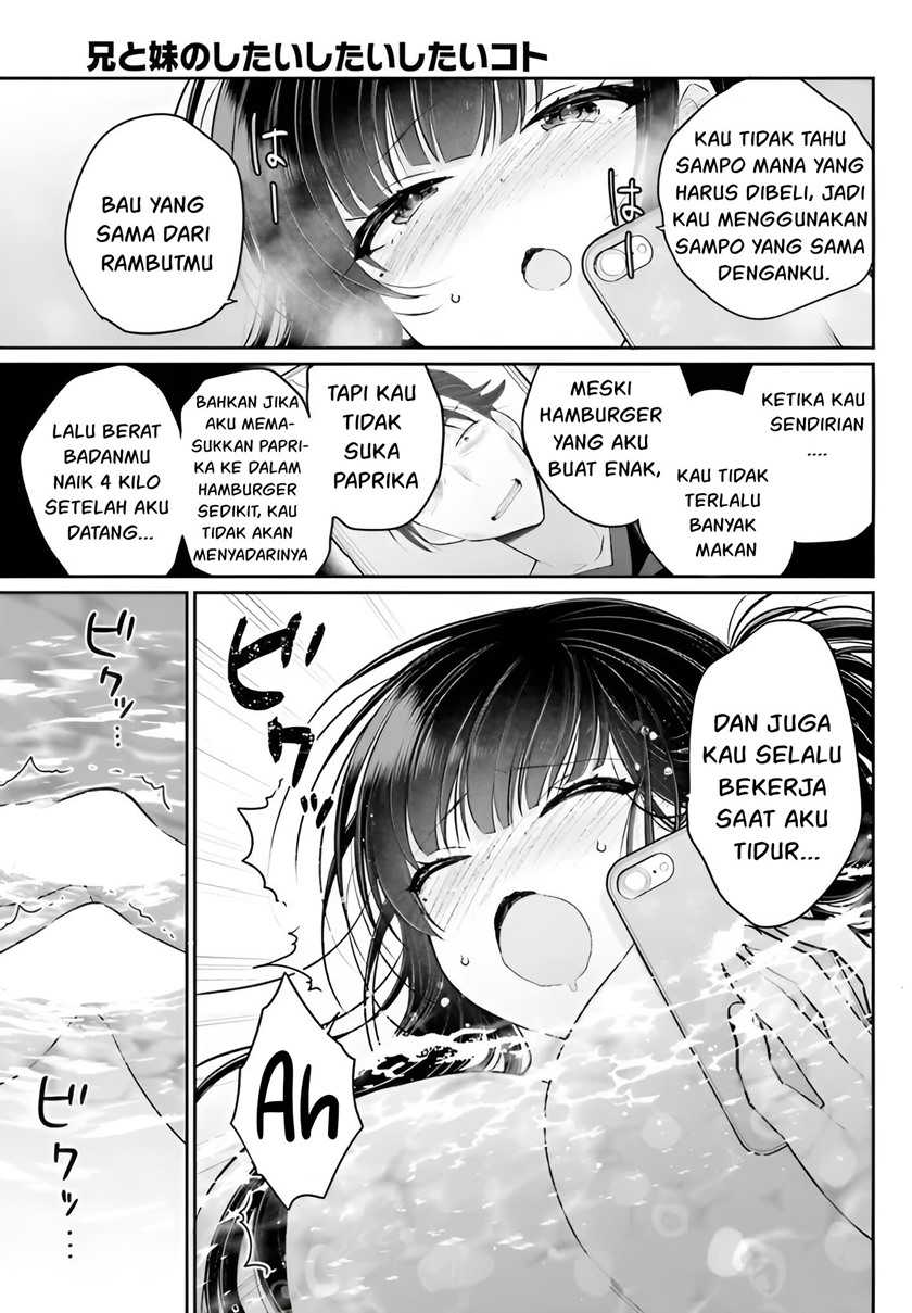 Ani to Imouto no Shitai Shitai Shitai Koto Chapter 04 Gambar 14
