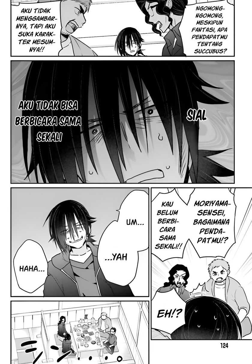 Ani to Imouto no Shitai Shitai Shitai Koto Chapter 04 Gambar 17