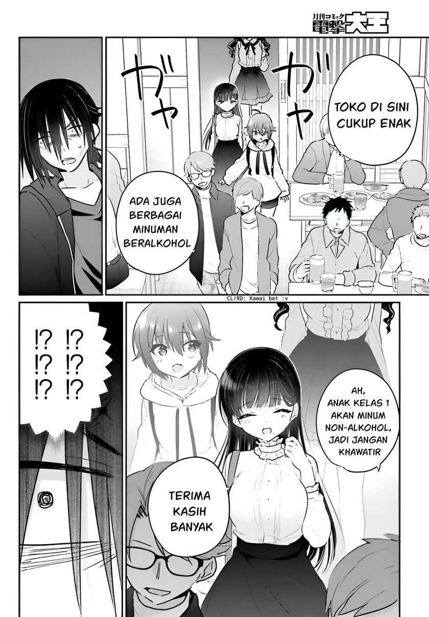 Ani to Imouto no Shitai Shitai Shitai Koto Chapter 04 Gambar 19