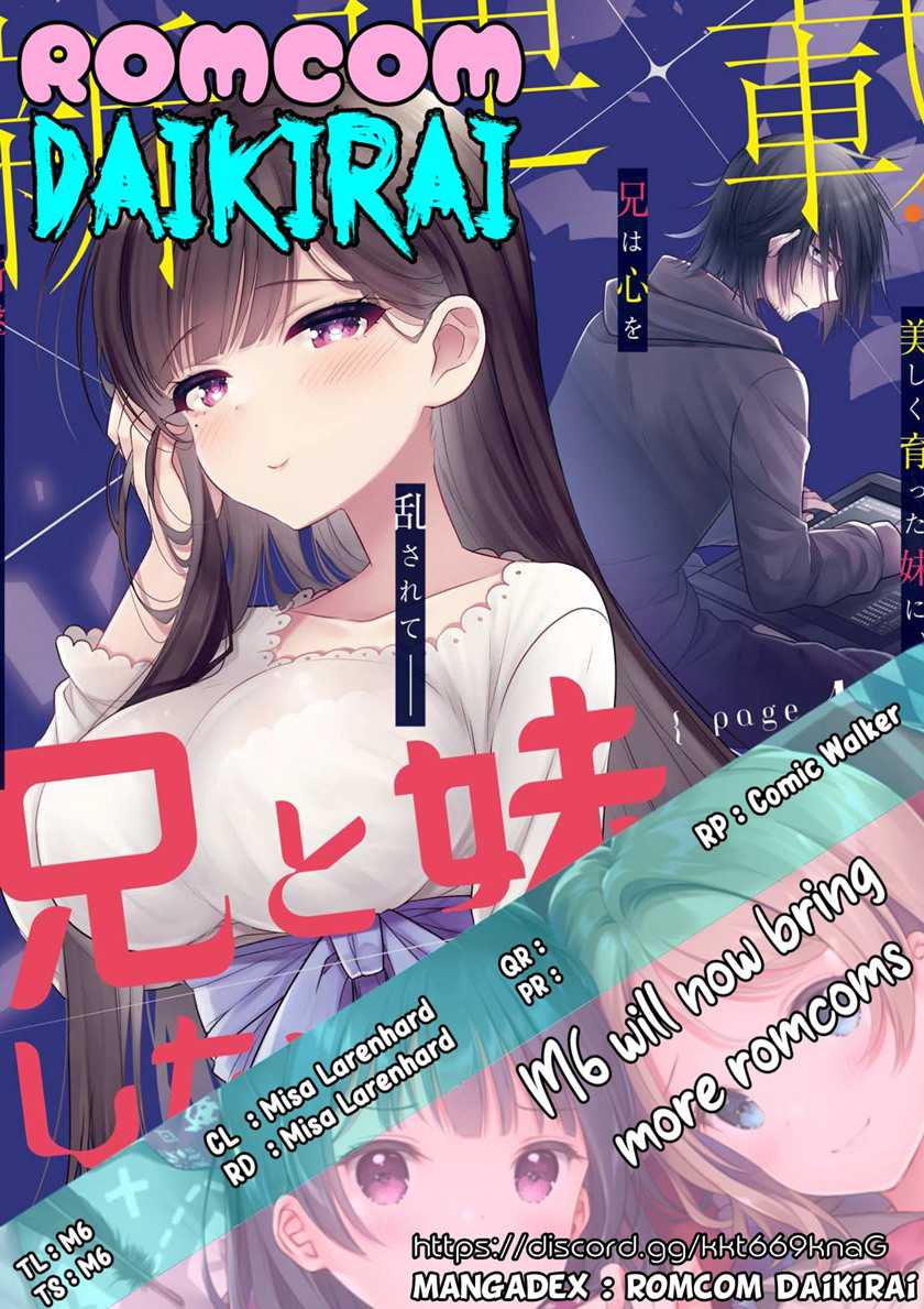 Komik Ani to Imouto no Shitai Shitai Shitai Koto Chapter 04 gambar nomor 1
