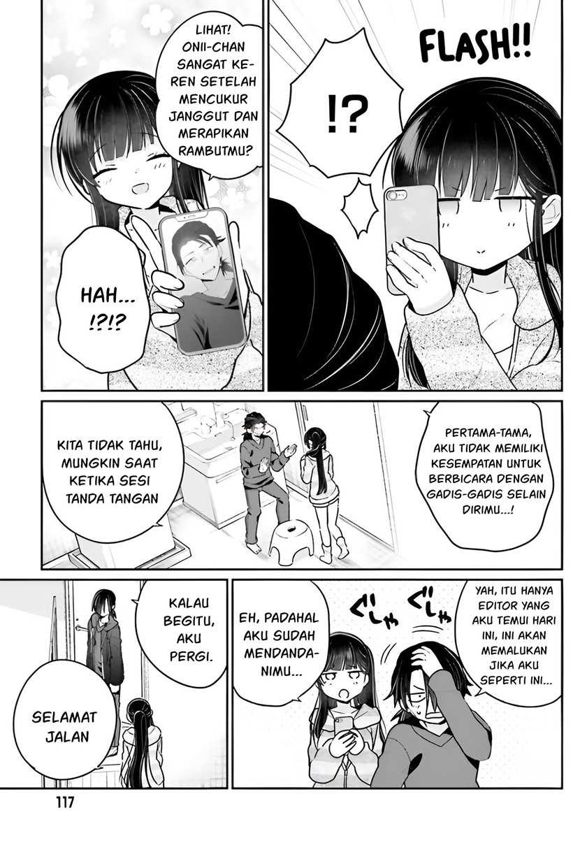 Ani to Imouto no Shitai Shitai Shitai Koto Chapter 04 Gambar 10