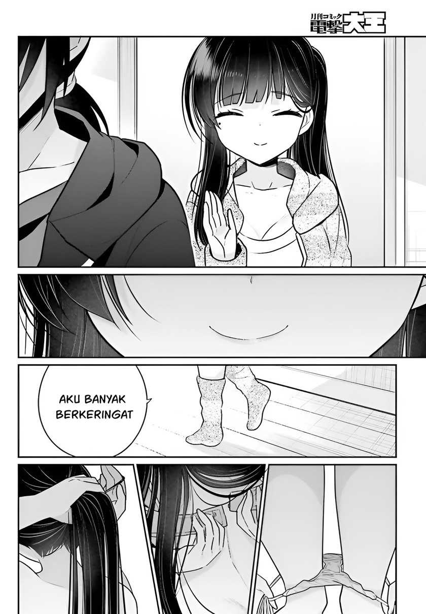 Ani to Imouto no Shitai Shitai Shitai Koto Chapter 04 Gambar 11