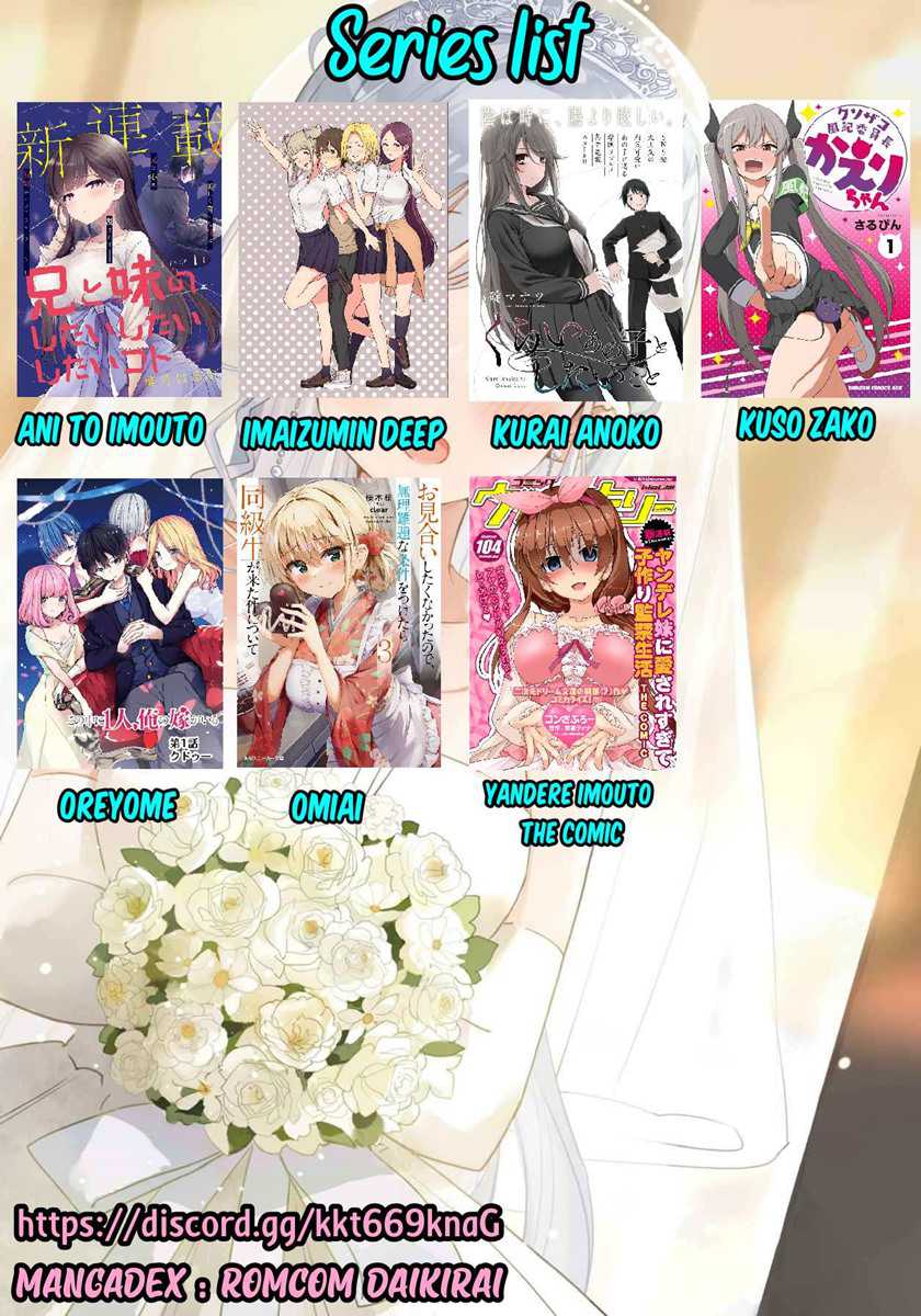 Ani to Imouto no Shitai Shitai Shitai Koto Chapter 04 Gambar 24