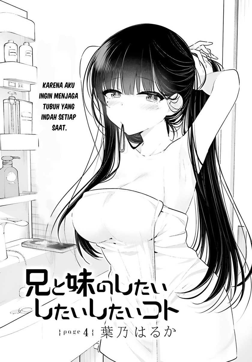 Manga Ani to Imouto no Shitai Shitai Shitai Koto Chapter 04 gambar nomor 2