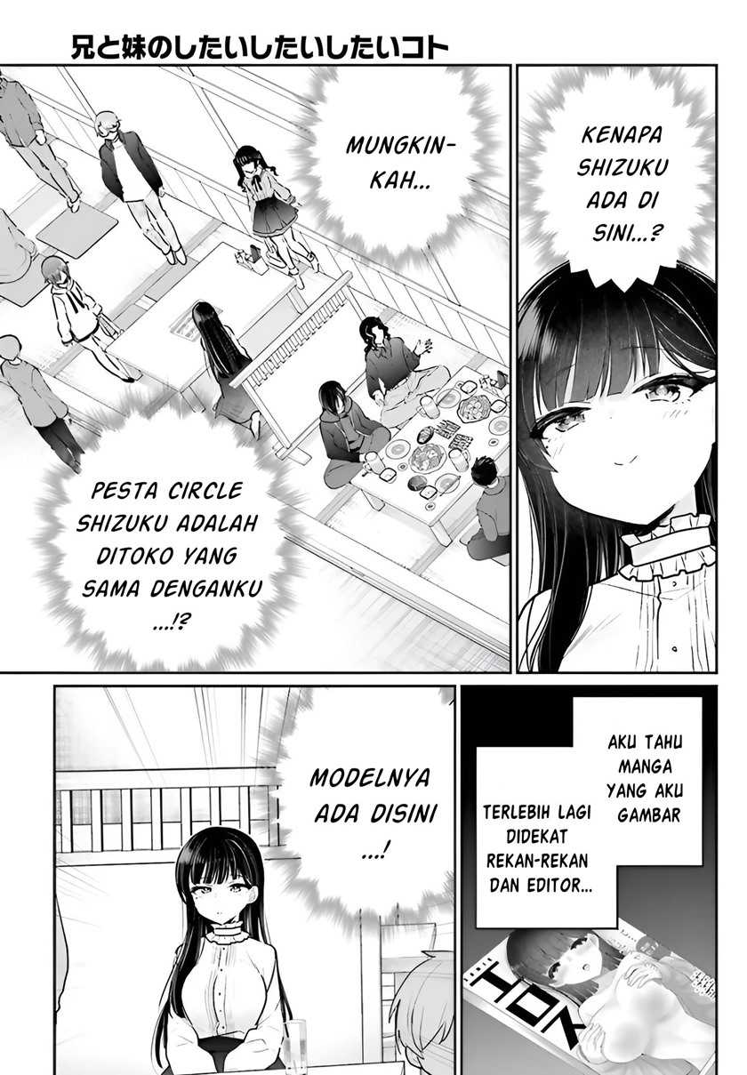 Ani to Imouto no Shitai Shitai Shitai Koto Chapter 04 Gambar 20