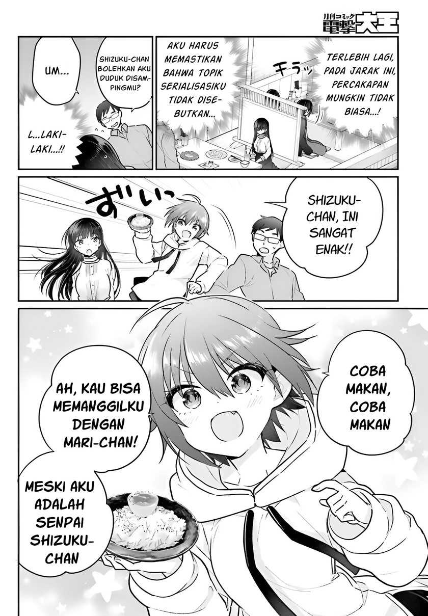 Ani to Imouto no Shitai Shitai Shitai Koto Chapter 04 Gambar 21