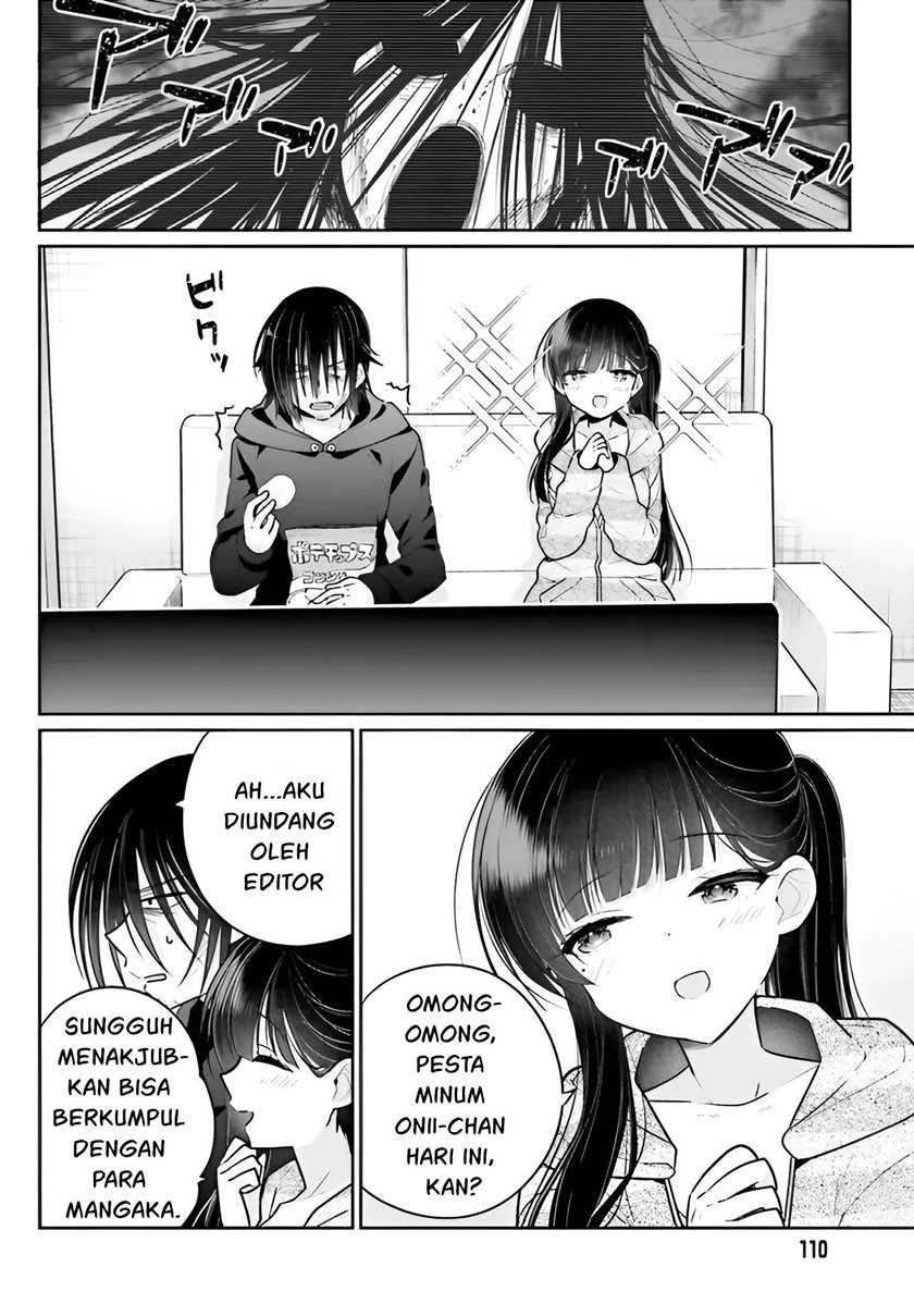Ani to Imouto no Shitai Shitai Shitai Koto Chapter 04 Gambar 3