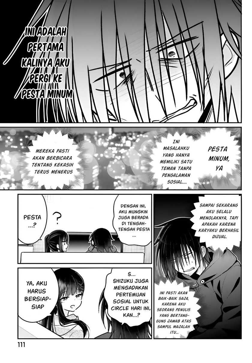 Ani to Imouto no Shitai Shitai Shitai Koto Chapter 04 Gambar 4