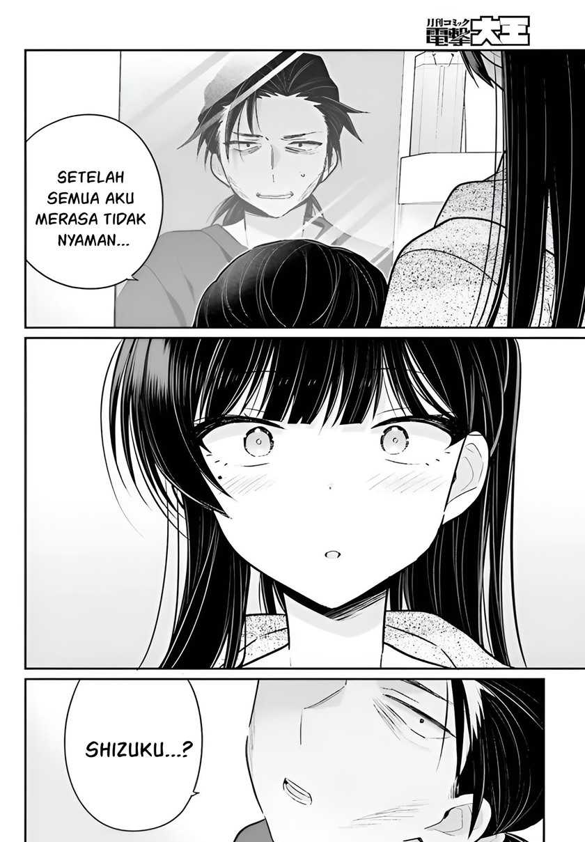 Ani to Imouto no Shitai Shitai Shitai Koto Chapter 04 Gambar 7