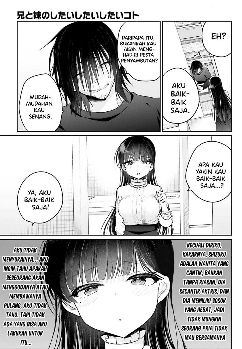 Ani to Imouto no Shitai Shitai Shitai Koto Chapter 03 Gambar 16