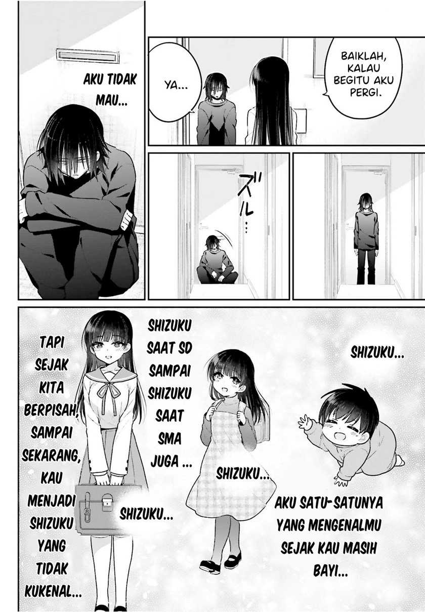 Ani to Imouto no Shitai Shitai Shitai Koto Chapter 03 Gambar 17