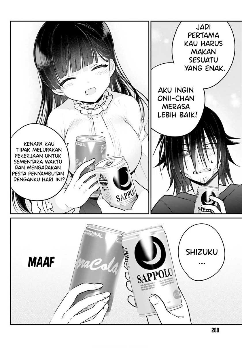 Ani to Imouto no Shitai Shitai Shitai Koto Chapter 03 Gambar 24