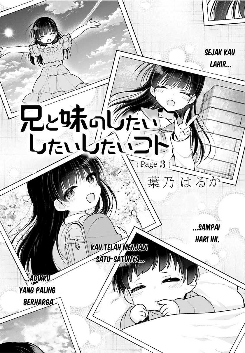 Manga Ani to Imouto no Shitai Shitai Shitai Koto Chapter 03 gambar nomor 2