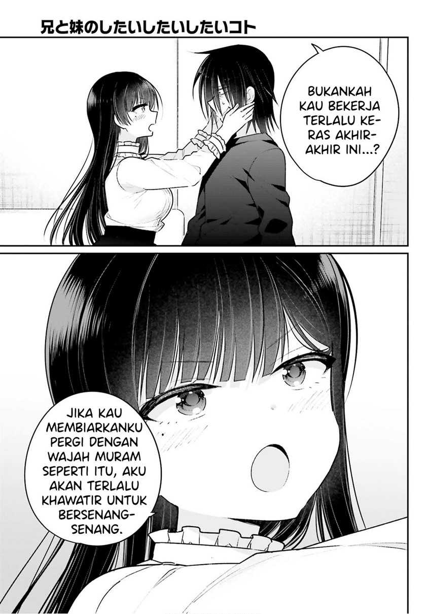 Ani to Imouto no Shitai Shitai Shitai Koto Chapter 03 Gambar 23