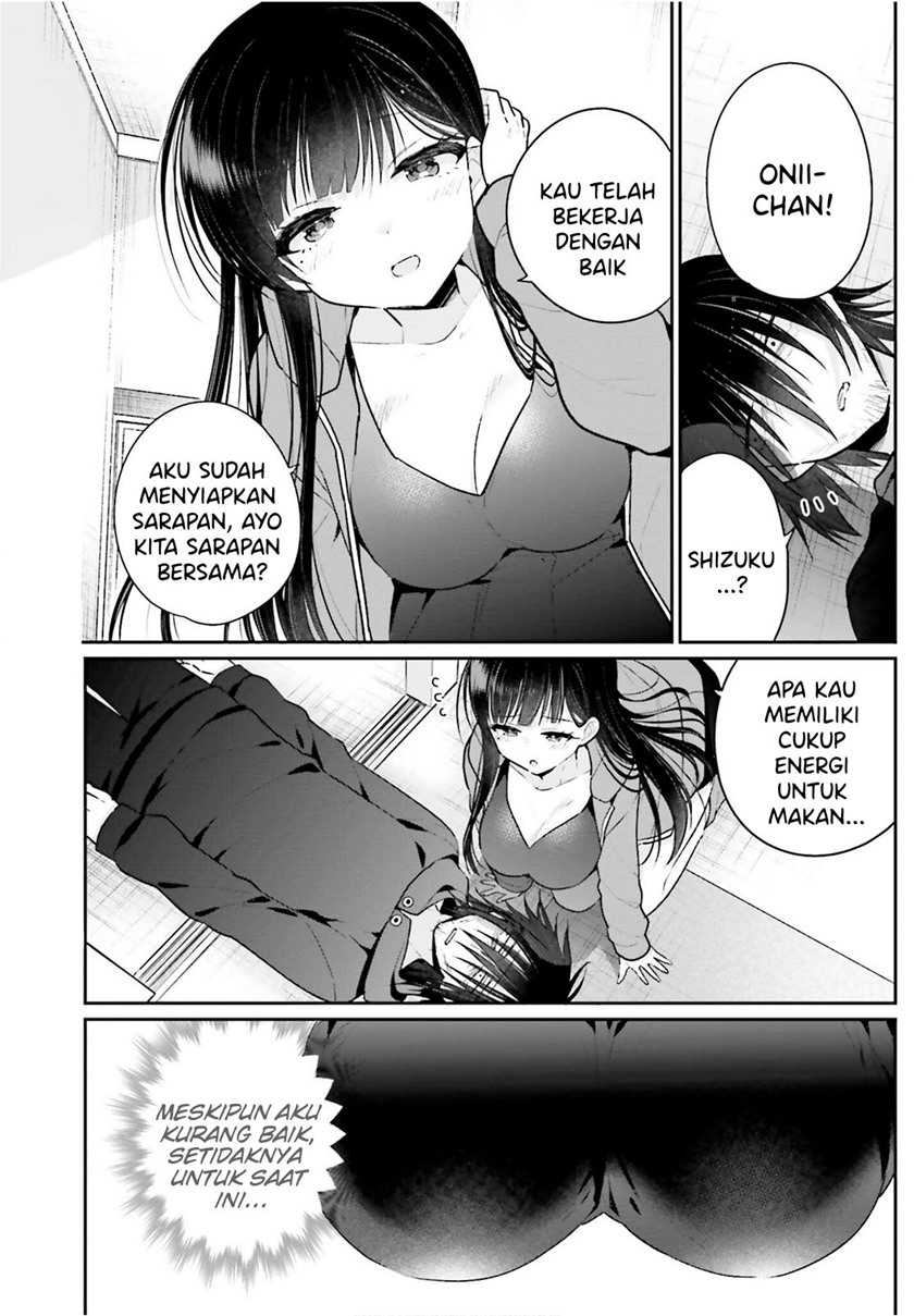 Ani to Imouto no Shitai Shitai Shitai Koto Chapter 03 Gambar 4