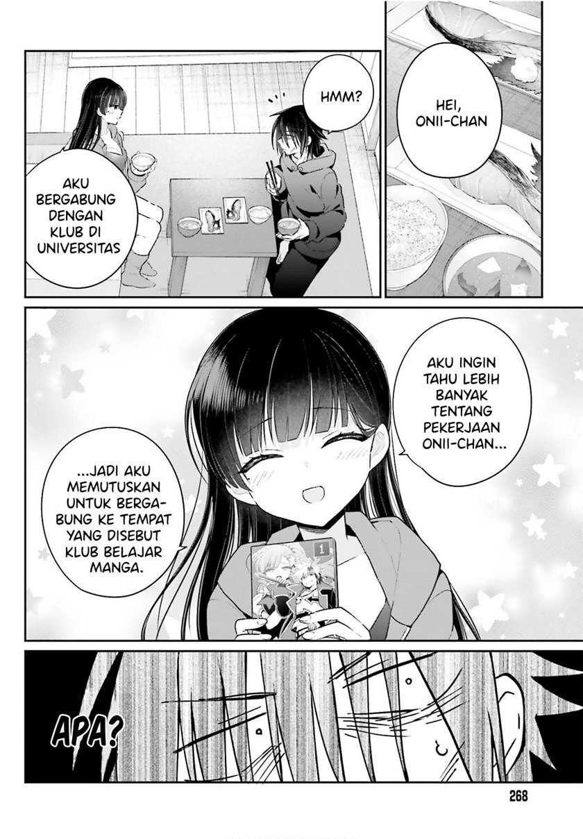 Ani to Imouto no Shitai Shitai Shitai Koto Chapter 03 Gambar 5