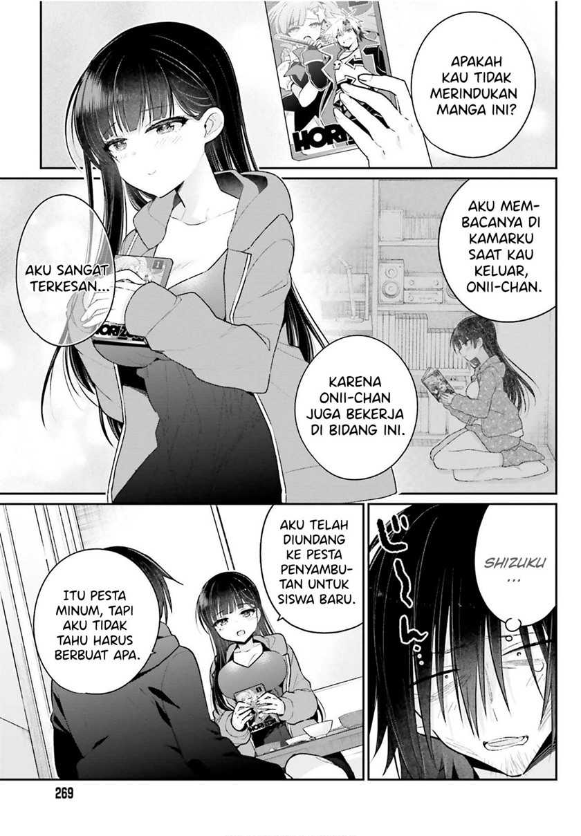 Ani to Imouto no Shitai Shitai Shitai Koto Chapter 03 Gambar 6