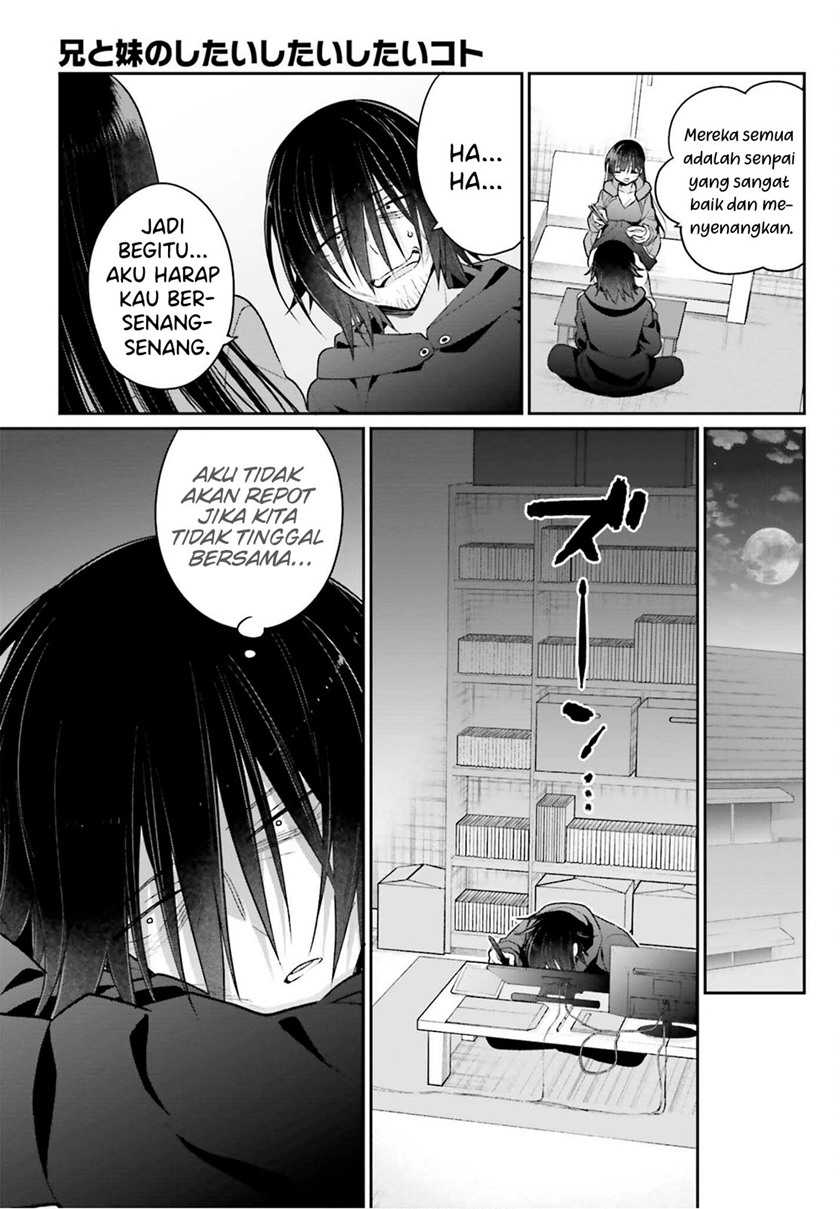 Ani to Imouto no Shitai Shitai Shitai Koto Chapter 03 Gambar 8