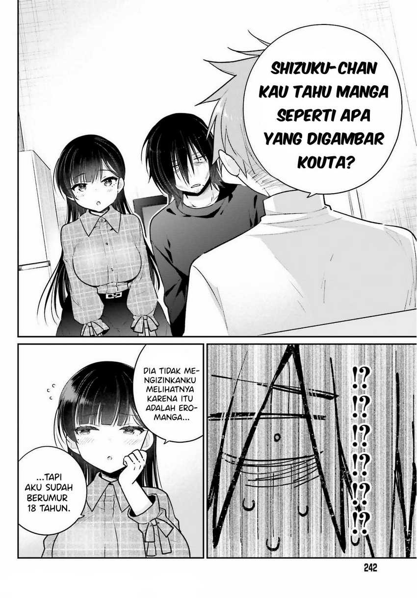 Ani to Imouto no Shitai Shitai Shitai Koto Chapter 02 Gambar 14