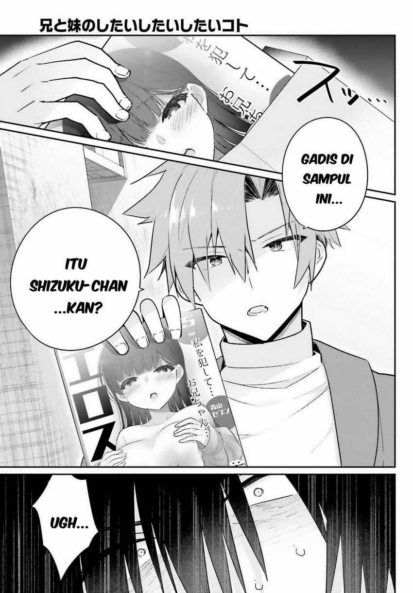 Ani to Imouto no Shitai Shitai Shitai Koto Chapter 02 Gambar 17