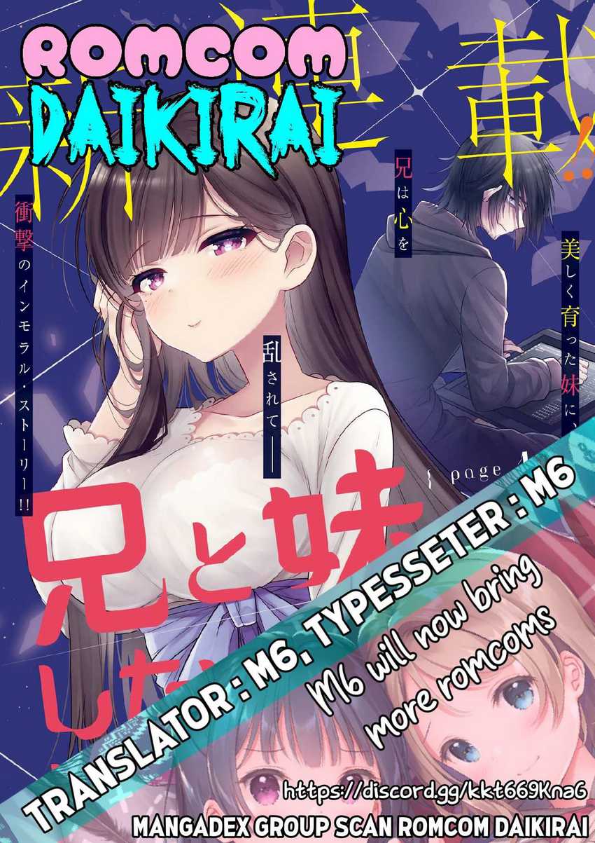 Komik Ani to Imouto no Shitai Shitai Shitai Koto Chapter 02 gambar nomor 1