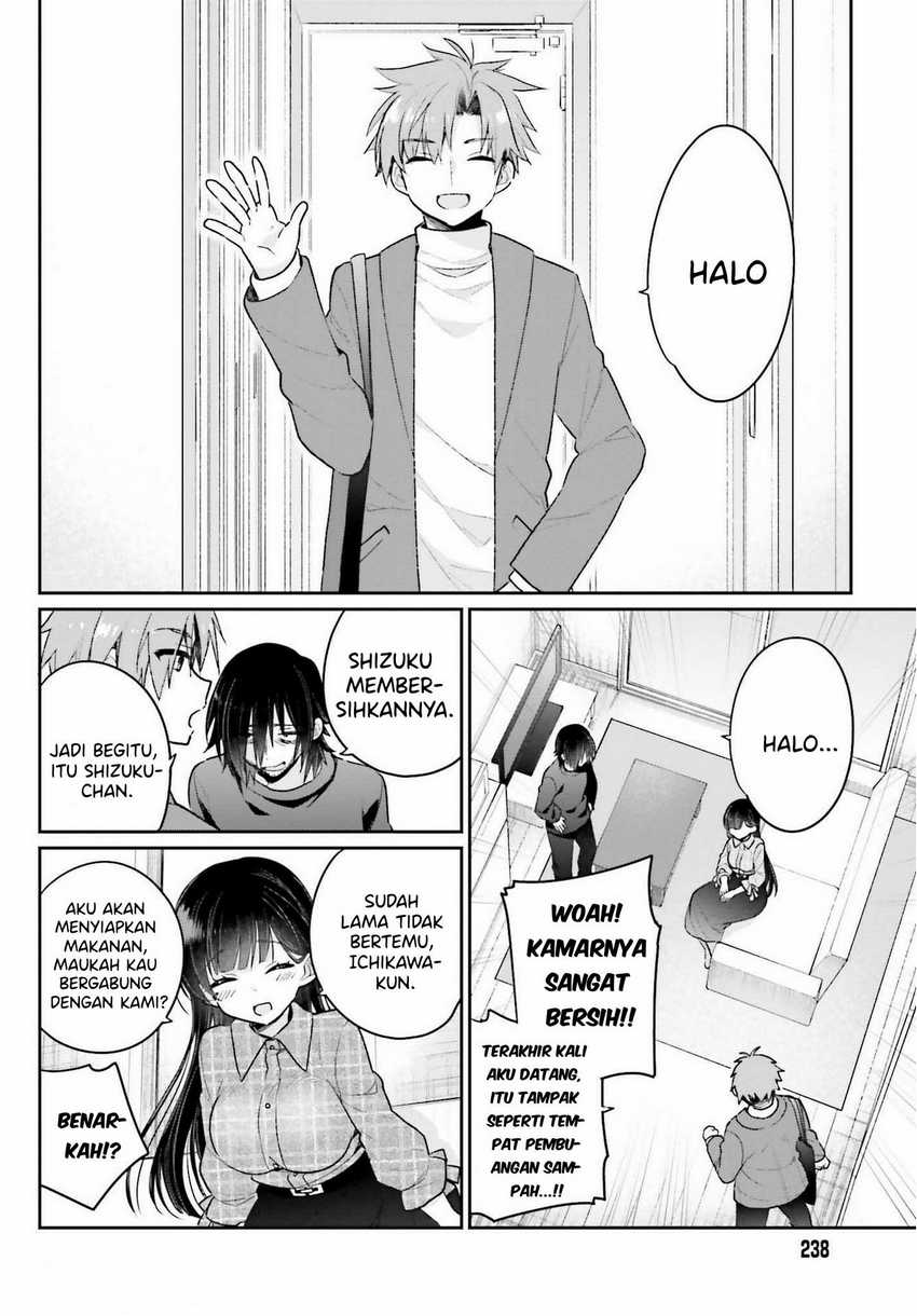 Ani to Imouto no Shitai Shitai Shitai Koto Chapter 02 Gambar 10