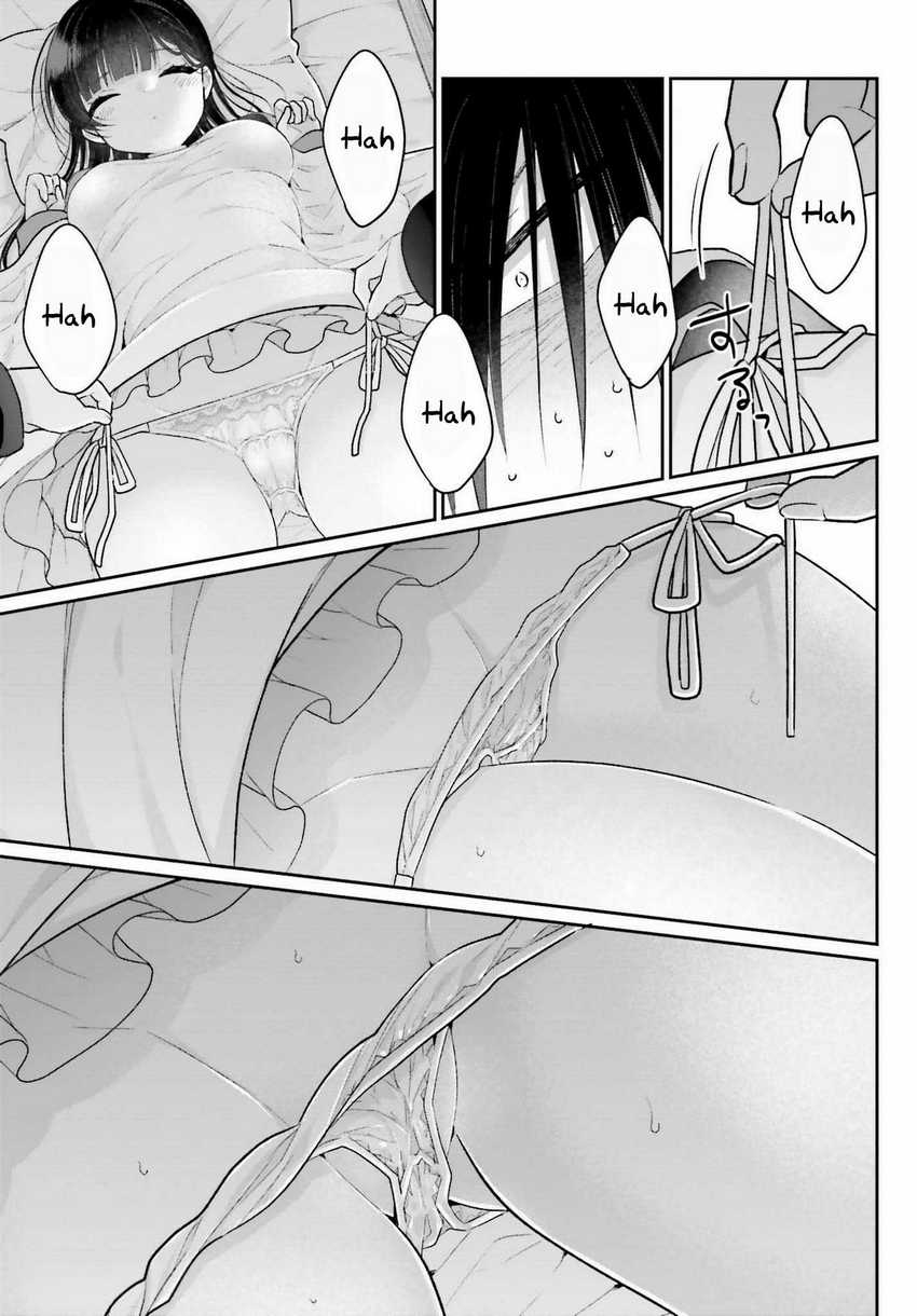 Ani to Imouto no Shitai Shitai Shitai Koto Chapter 02 Gambar 29