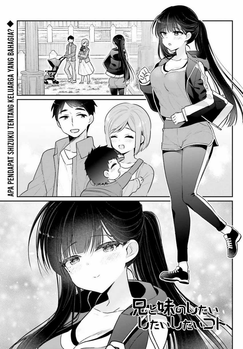 Manga Ani to Imouto no Shitai Shitai Shitai Koto Chapter 02 gambar nomor 2