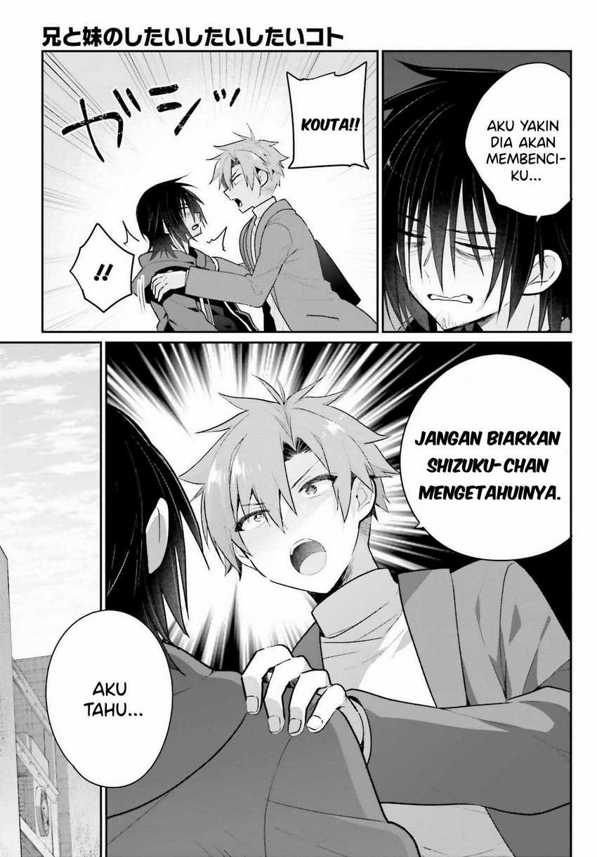 Ani to Imouto no Shitai Shitai Shitai Koto Chapter 02 Gambar 21