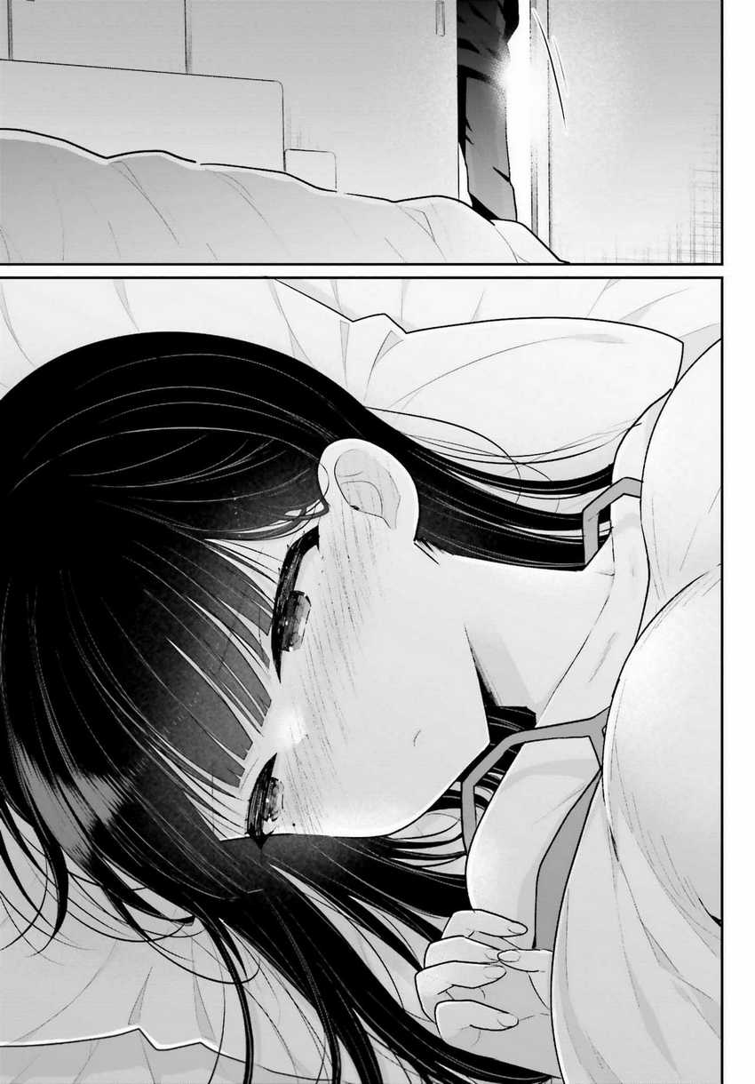 Ani to Imouto no Shitai Shitai Shitai Koto Chapter 02 Gambar 31