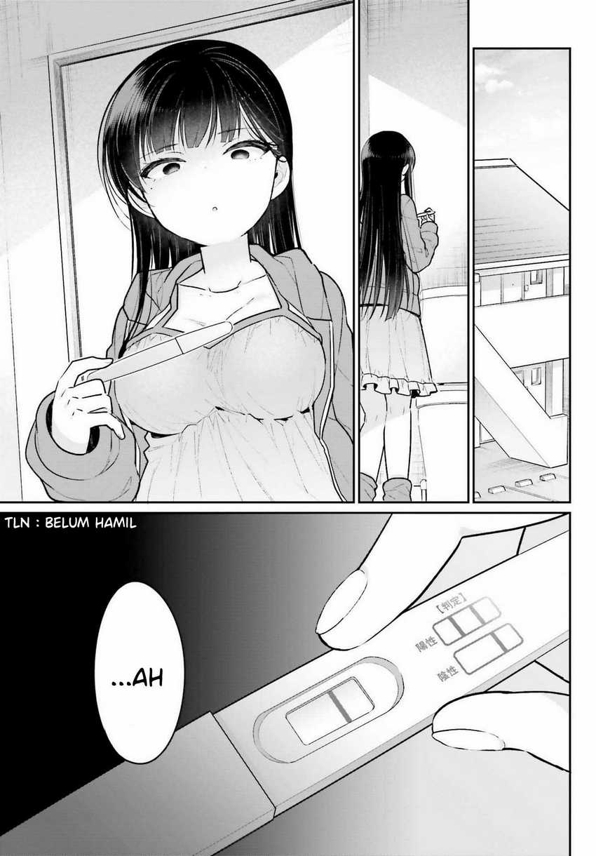 Ani to Imouto no Shitai Shitai Shitai Koto Chapter 02 Gambar 33
