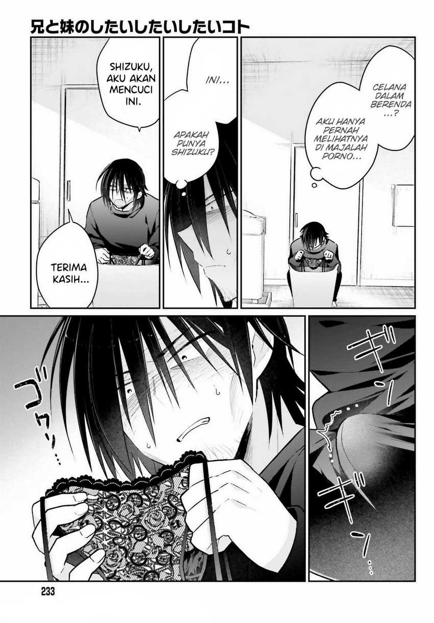 Ani to Imouto no Shitai Shitai Shitai Koto Chapter 02 Gambar 5