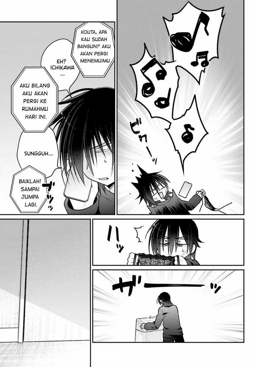 Ani to Imouto no Shitai Shitai Shitai Koto Chapter 02 Gambar 7
