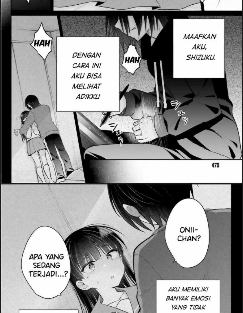 Ani to Imouto no Shitai Shitai Shitai Koto Chapter 01 Gambar 16