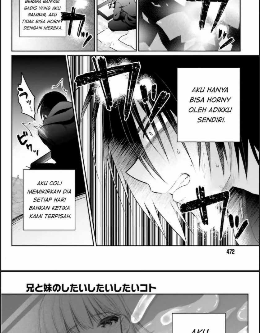 Ani to Imouto no Shitai Shitai Shitai Koto Chapter 01 Gambar 18