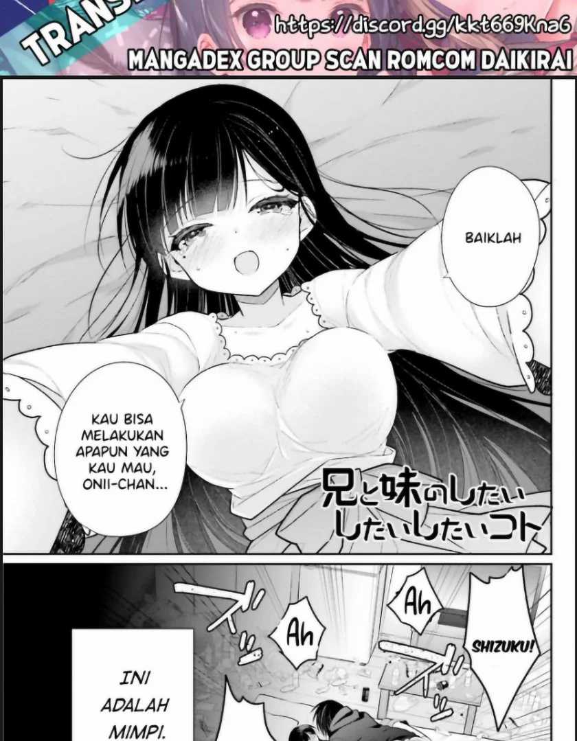 Manga Ani to Imouto no Shitai Shitai Shitai Koto Chapter 01 gambar nomor 2
