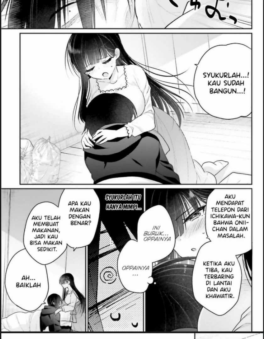 Ani to Imouto no Shitai Shitai Shitai Koto Chapter 01 Gambar 39