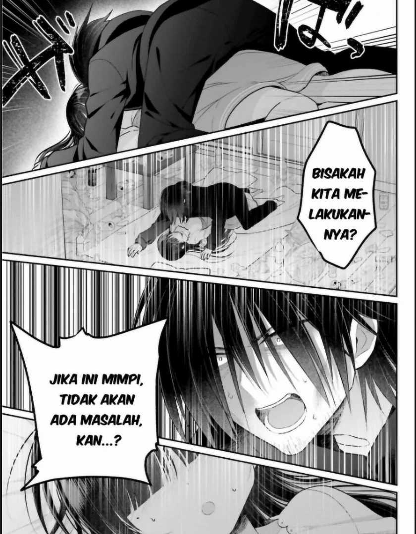Ani to Imouto no Shitai Shitai Shitai Koto Chapter 01 Gambar 30