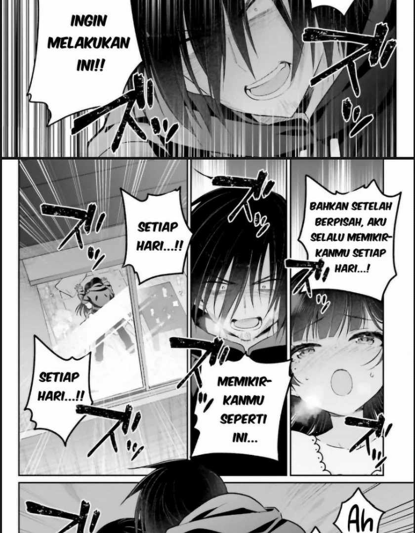 Ani to Imouto no Shitai Shitai Shitai Koto Chapter 01 Gambar 33