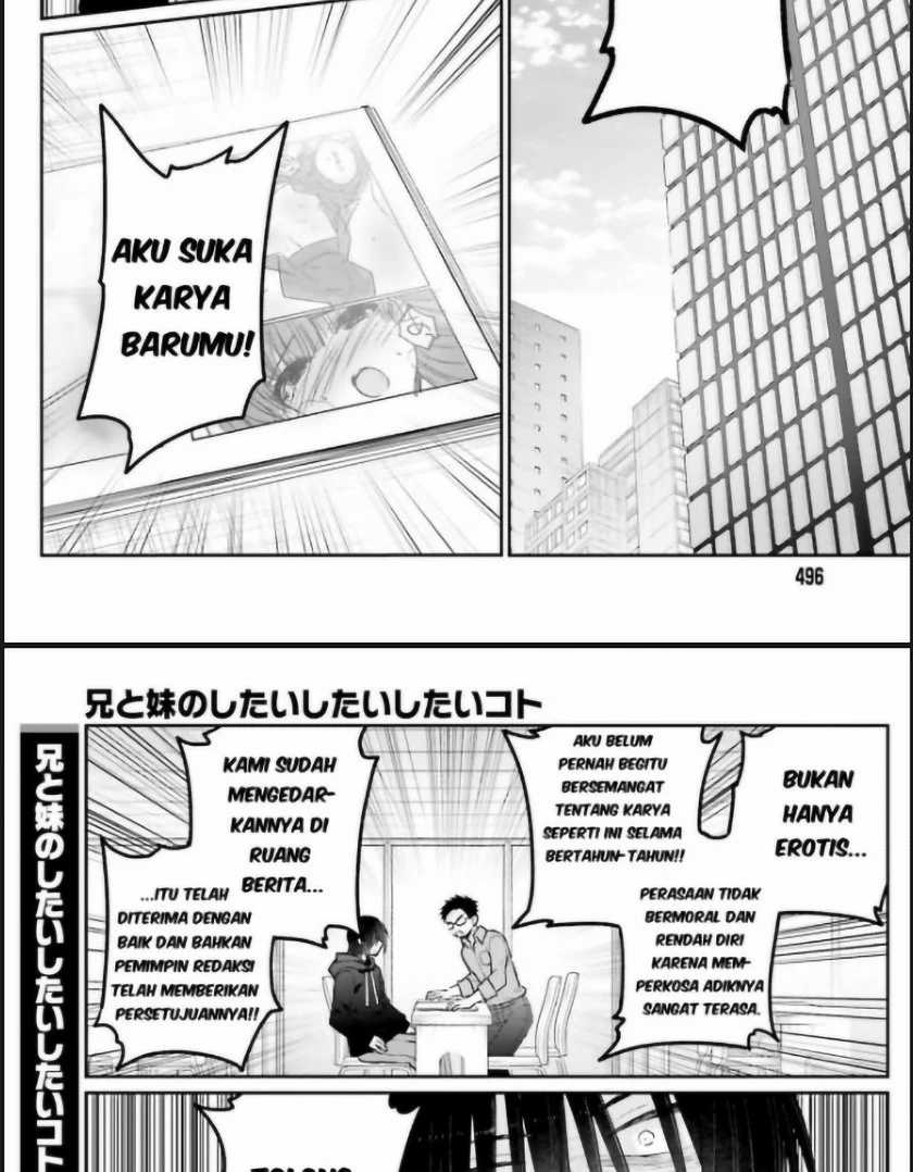 Ani to Imouto no Shitai Shitai Shitai Koto Chapter 01 Gambar 45