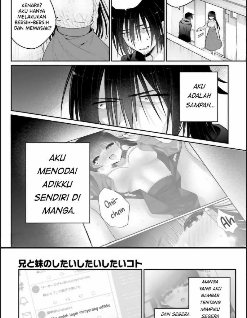 Ani to Imouto no Shitai Shitai Shitai Koto Chapter 01 Gambar 47
