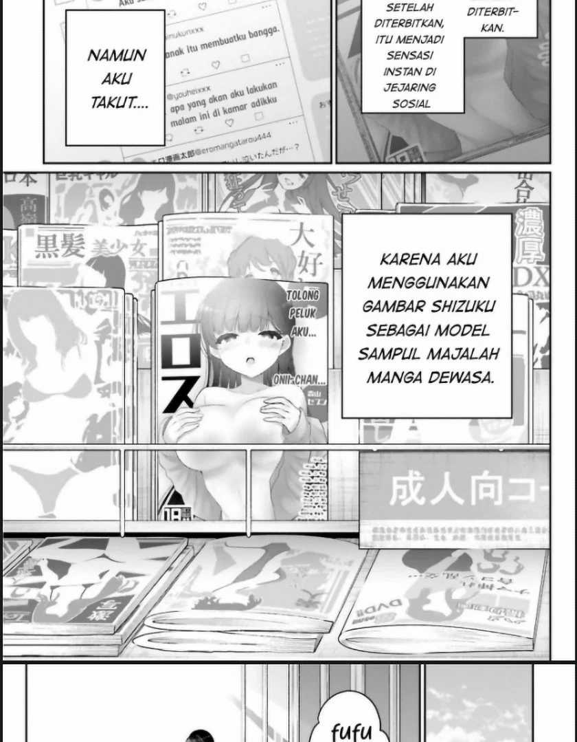 Ani to Imouto no Shitai Shitai Shitai Koto Chapter 01 Gambar 48