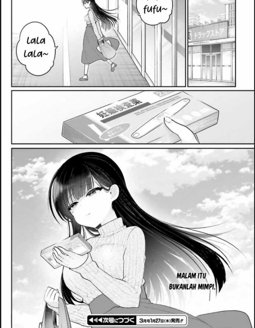 Ani to Imouto no Shitai Shitai Shitai Koto Chapter 01 Gambar 49