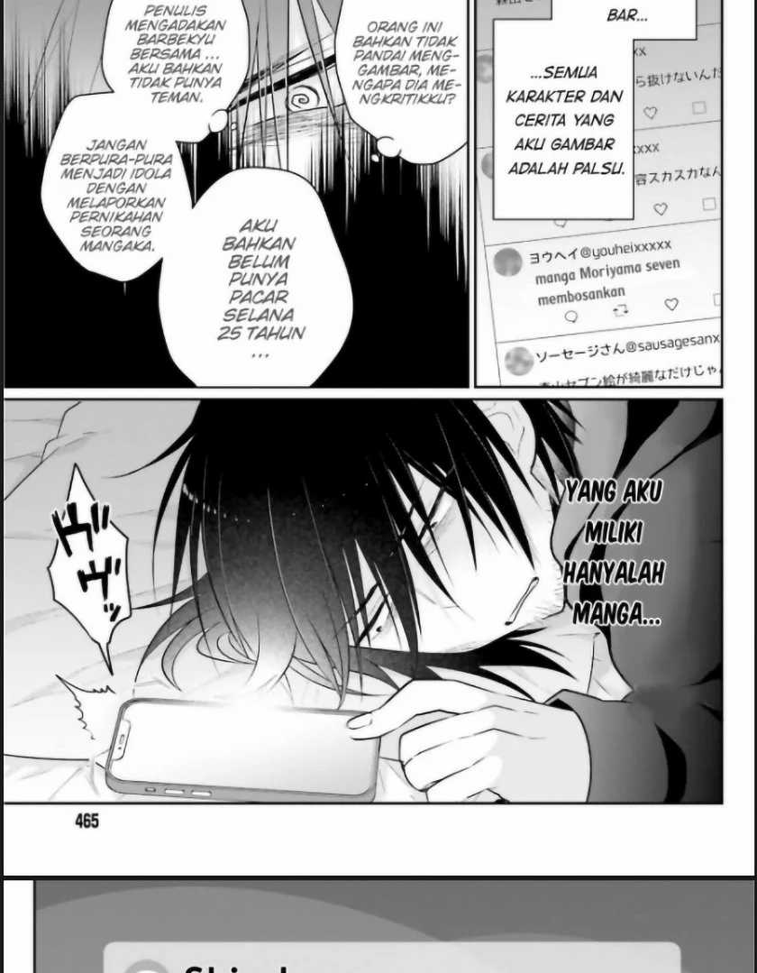 Ani to Imouto no Shitai Shitai Shitai Koto Chapter 01 Gambar 9