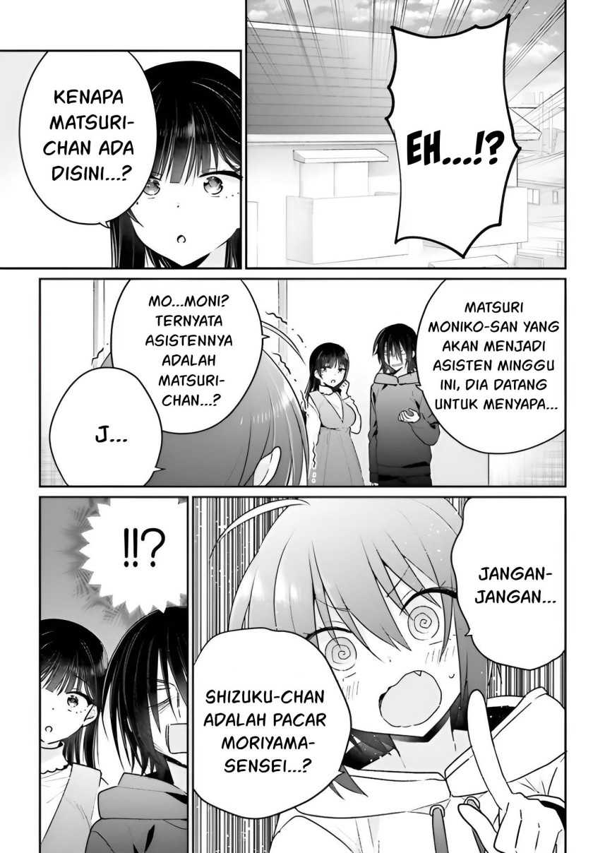 Ani to Imouto no Shitai Shitai Shitai Koto Chapter 06 Gambar 14