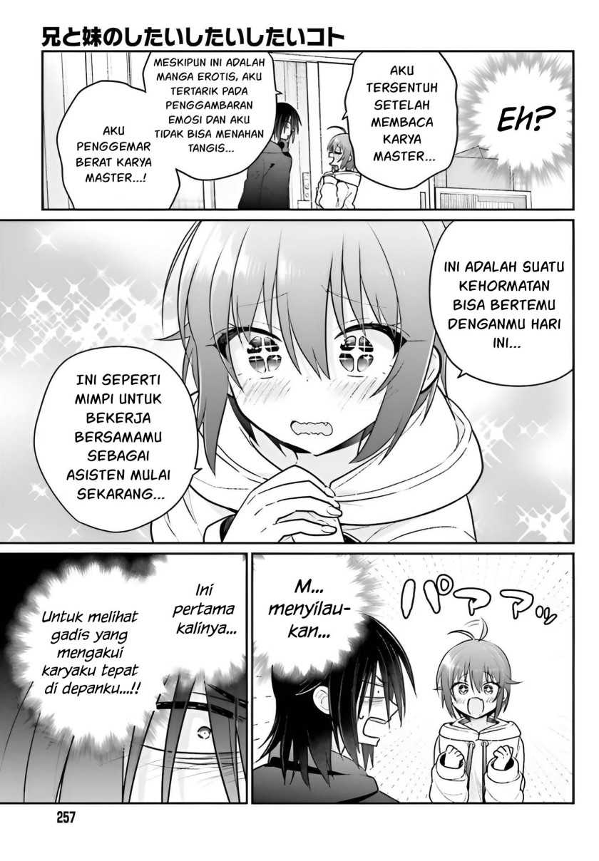 Ani to Imouto no Shitai Shitai Shitai Koto Chapter 06 Gambar 10