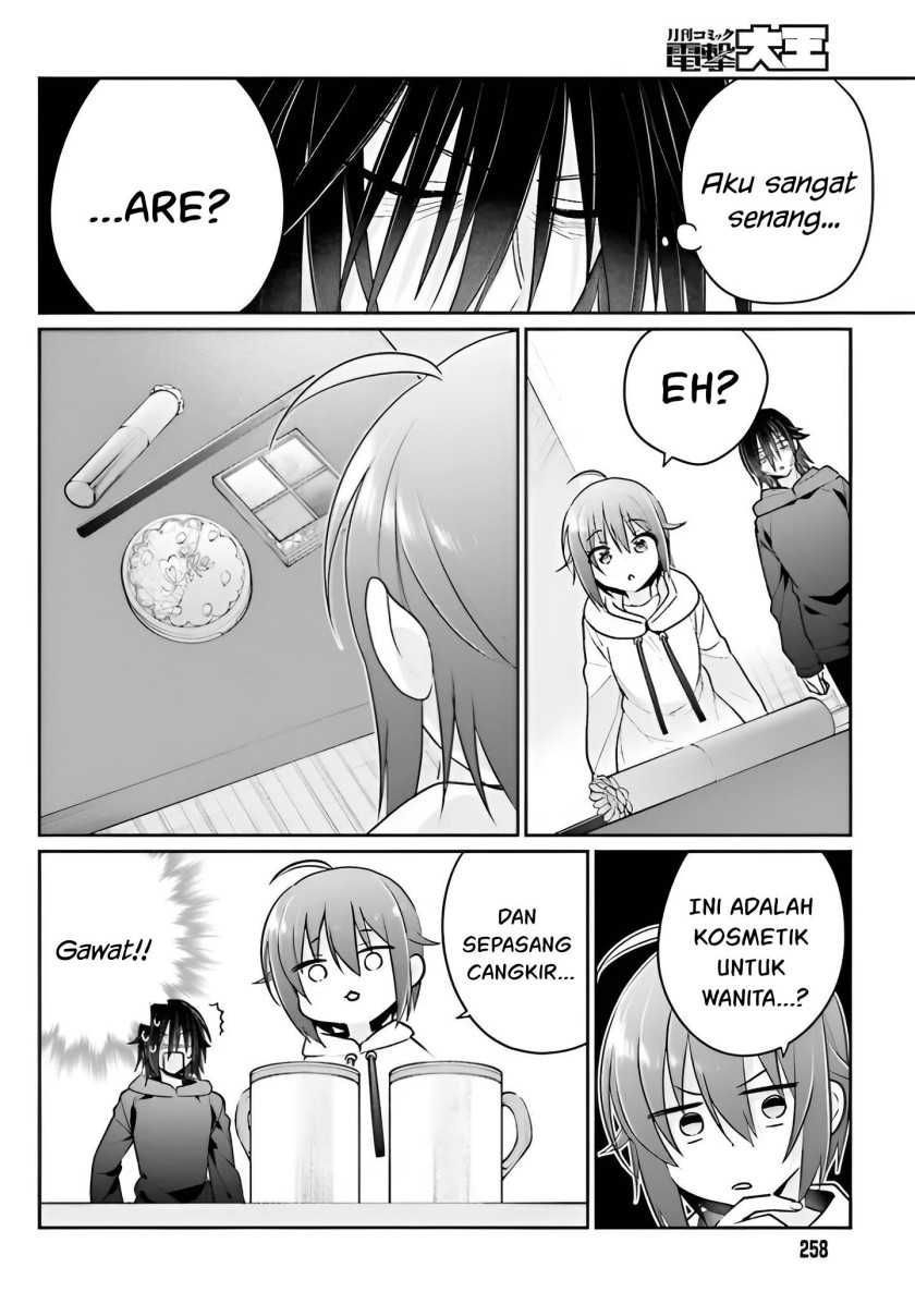 Ani to Imouto no Shitai Shitai Shitai Koto Chapter 06 Gambar 11