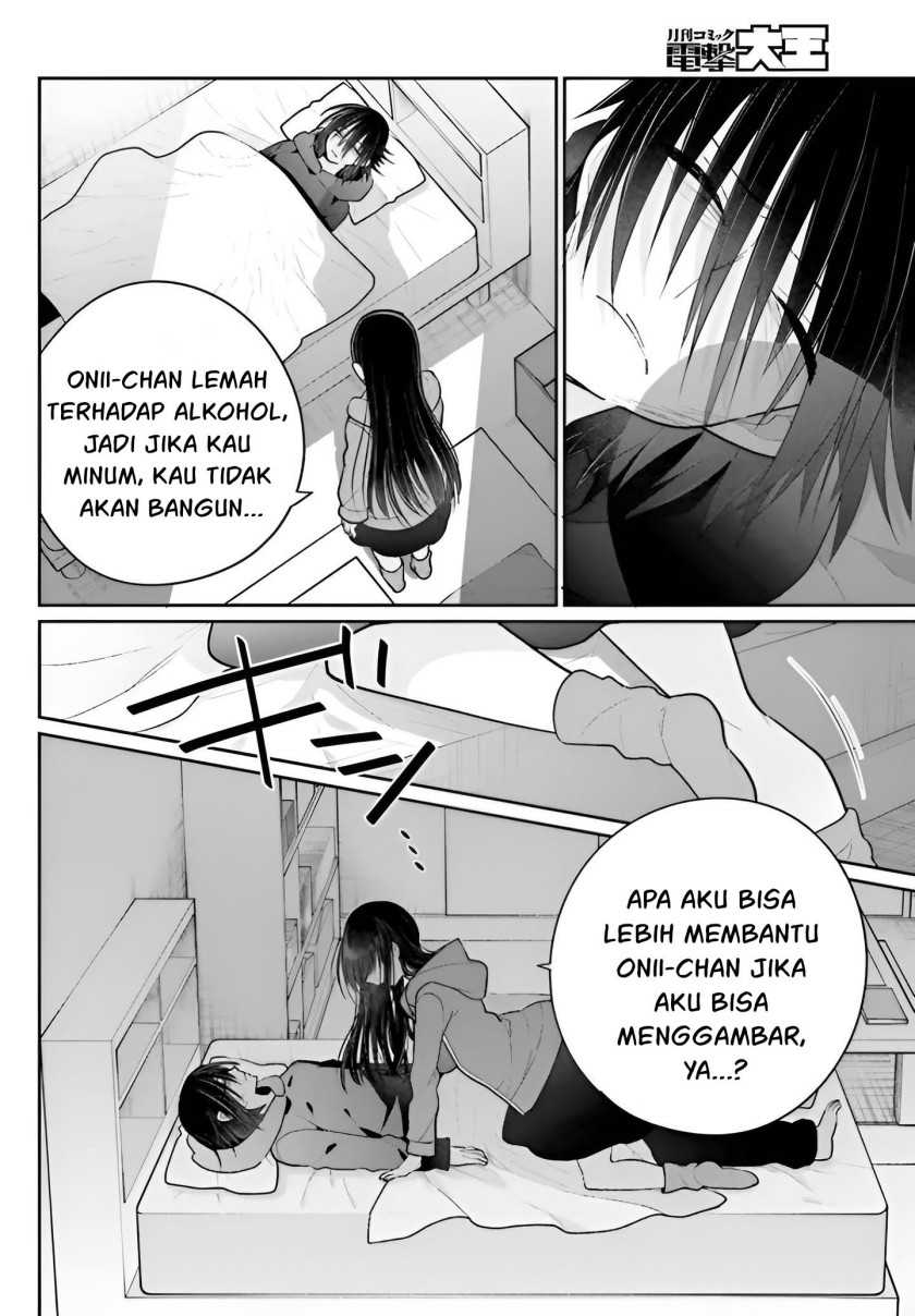 Ani to Imouto no Shitai Shitai Shitai Koto Chapter 06 Gambar 25